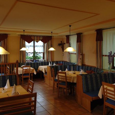Hotel Gasthaus Zum Kellermann Графенау Екстериор снимка